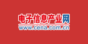 電子信息產業網